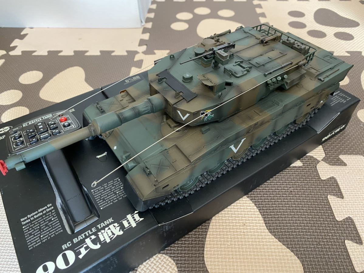 東京マルイ RCバトルタンク 陸上自衛隊 90式戦車 第71戦車連隊仕様東京