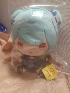 ドンキ 限定のヤフオク の相場 価格を見る ヤフオク のドンキ 限定のオークション売買情報は152件が掲載されています