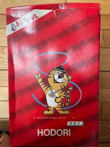 19 ソウル オリンピックのヤフオク の相場 価格を見る ヤフオク の19 ソウル オリンピック のオークション売買情報は102件が掲載されています
