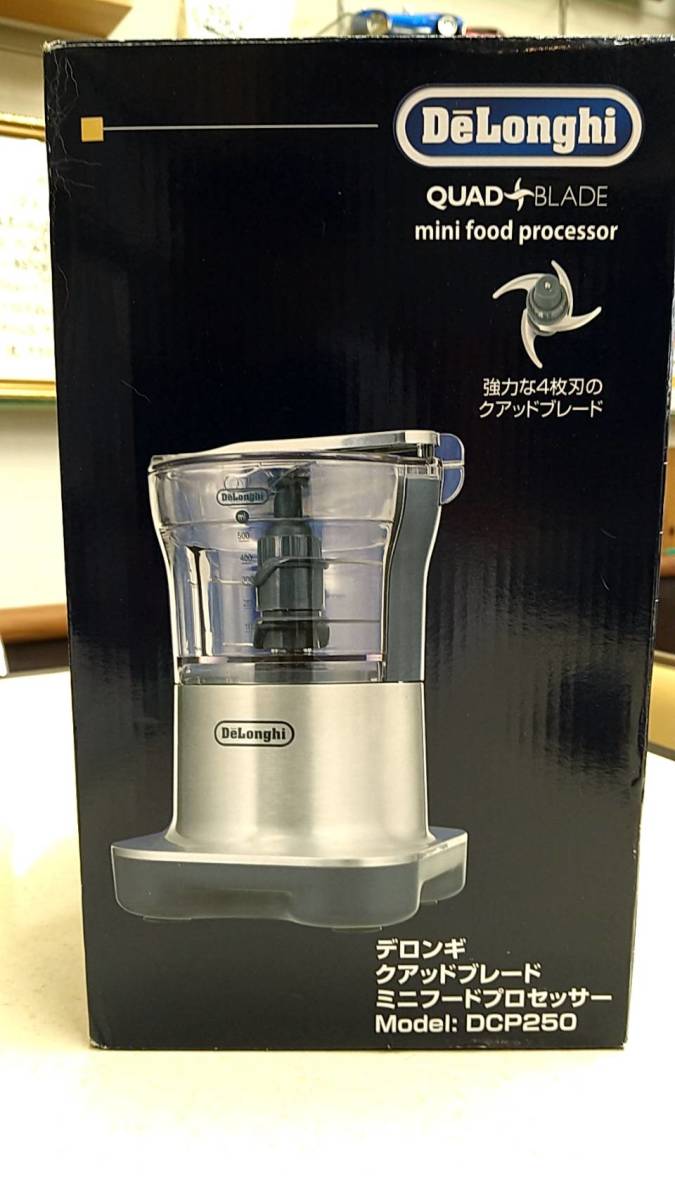 送料無料，爆買い 中古 Iwatani イワタニ MILLSER ミルサー IFM-800DG