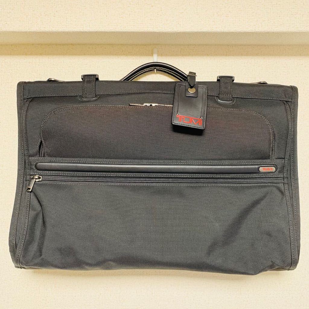 TUMI トゥミ ガーメントケース スーツ バッグ ビジネス 美品 TUMI