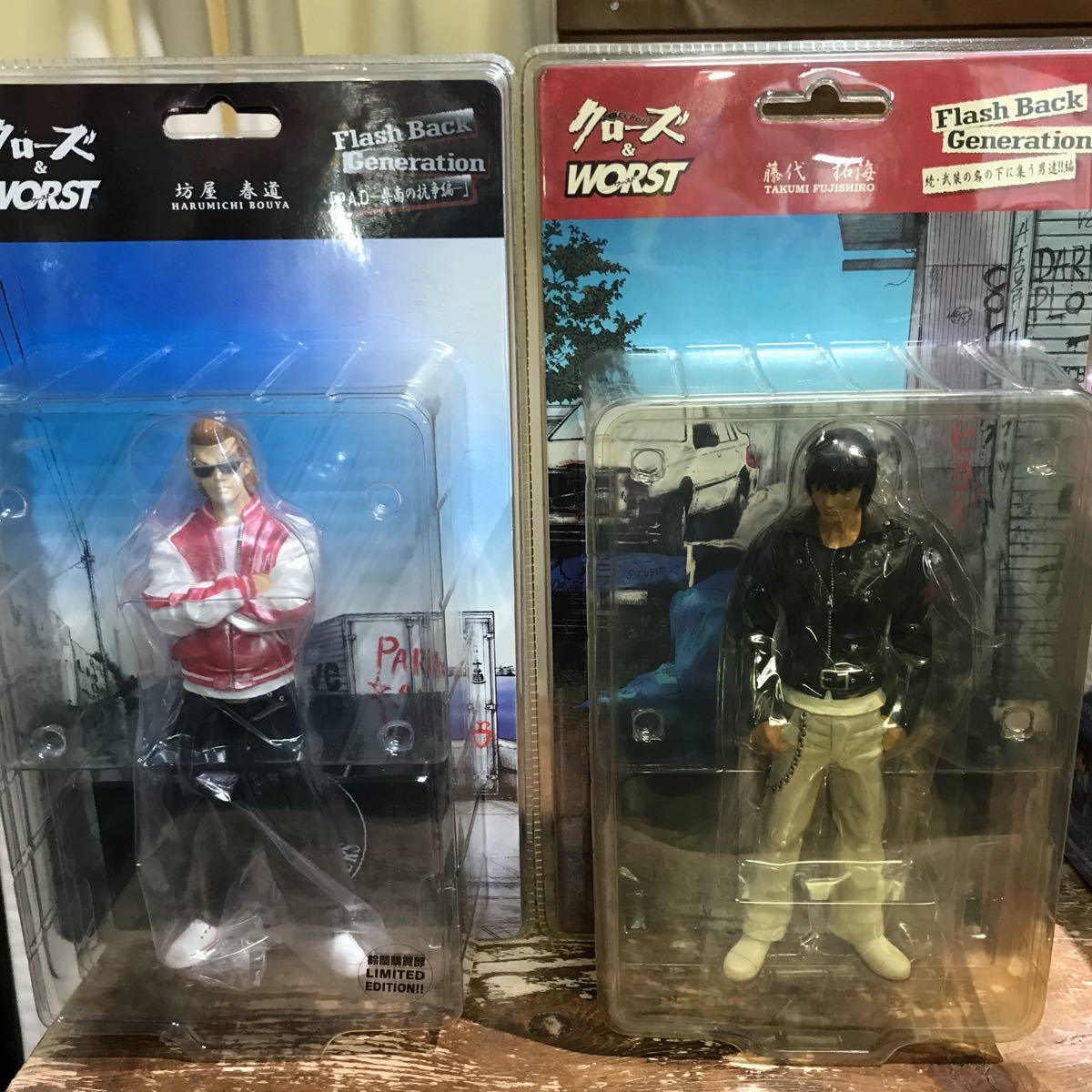 クローズ & WORST 坊屋春道 藤代拓海 Flash Back Generation 