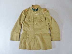 昭五式のYahoo!オークション(旧ヤフオク!)の相場・価格を見る｜Yahoo