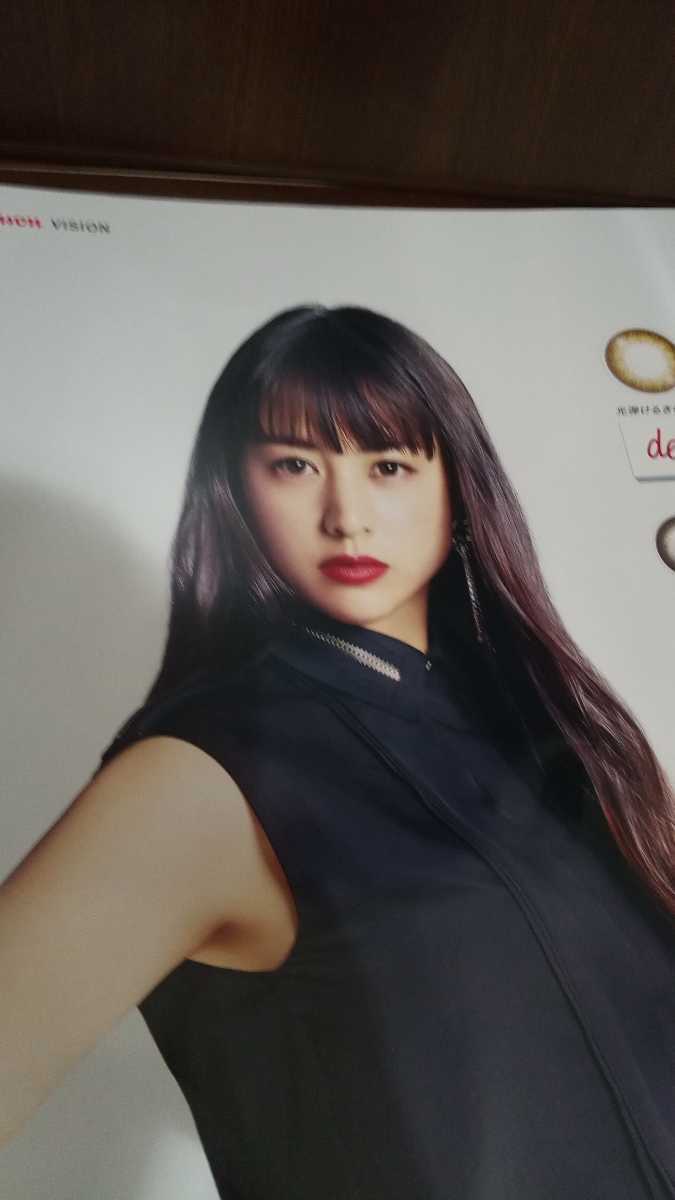 激レア 山本美月 等身大 パネル 看板 POP ポスター モデル 女優