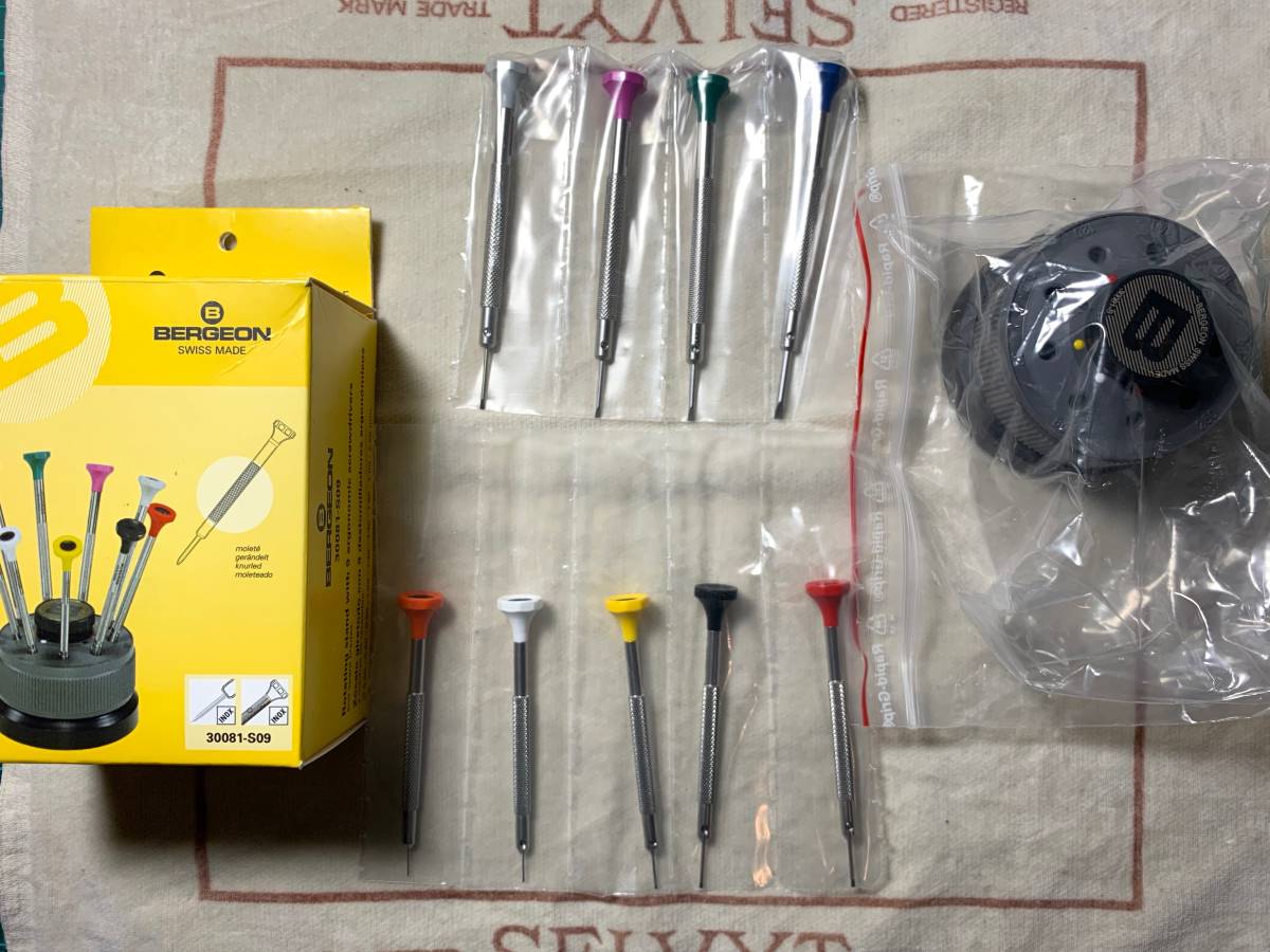 BERGEON ベルジョン BE 30081-S09 精密 ドライバー セット set 0.50/0.60/0.80/1.0/1.2/1.4/1.6/2.0/2.5 mm スイス製 rolex ロレックス