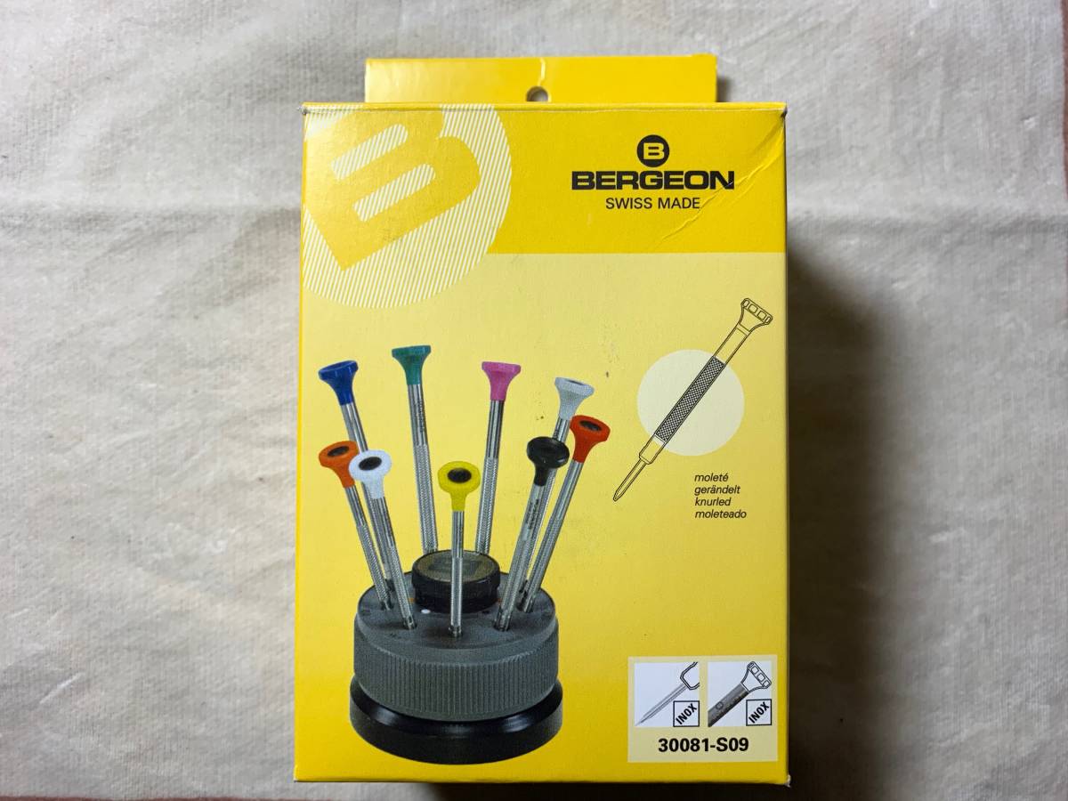 BERGEON ベルジョン BE 30081-S09 精密 ドライバー セット set 0.50/0.60/0.80/1.0/1.2/1.4/1.6/2.0/2.5 mm スイス製 rolex ロレックス
