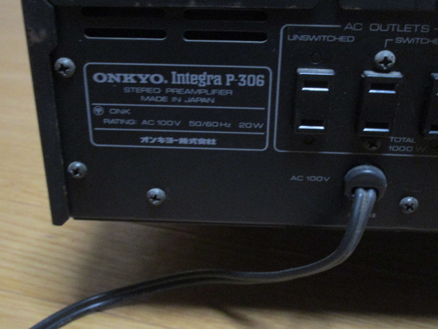 ONKYO Integra P-306 コントロールアンプ オンキョー プリアンプ P