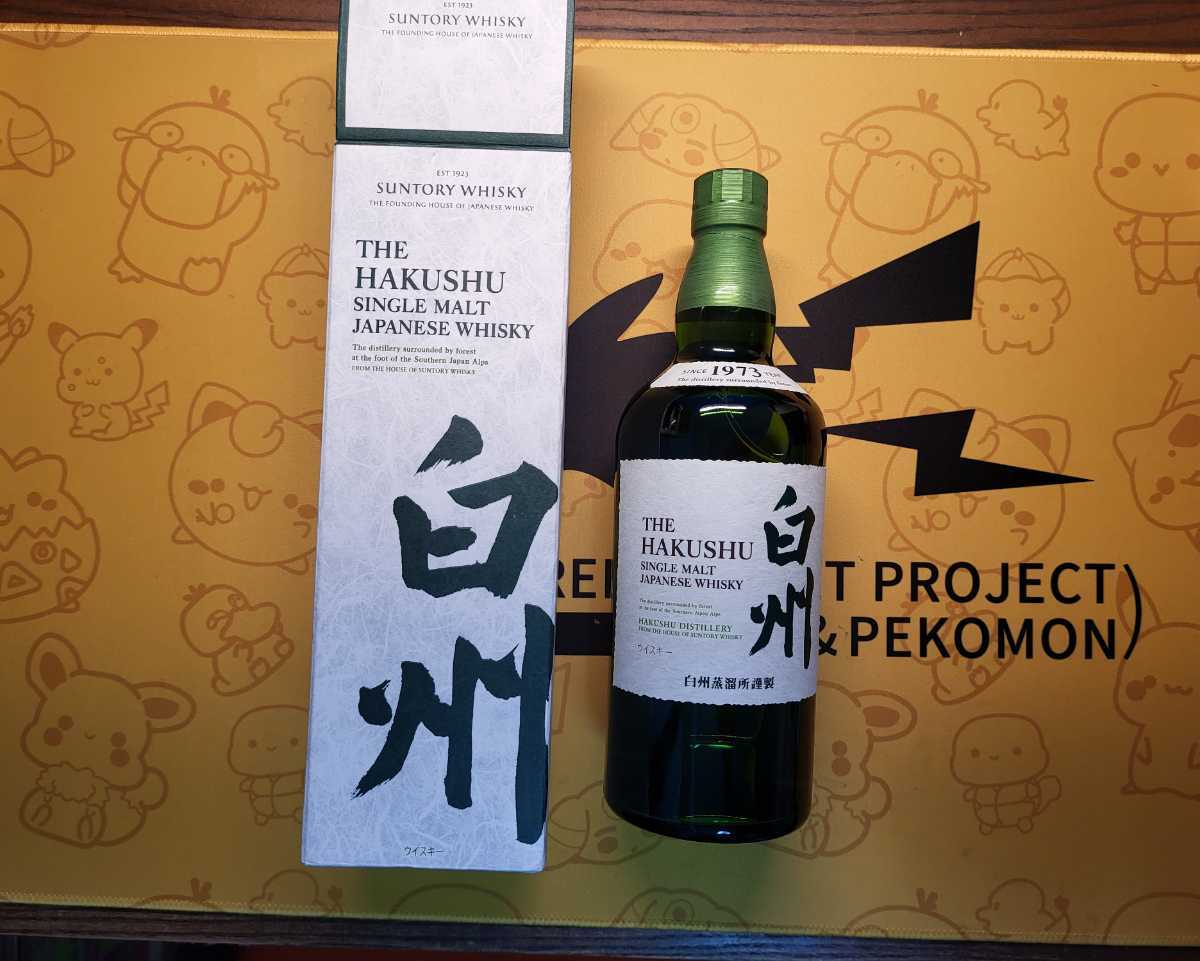 飲料・酒 【未開封】白州 THE HAKUSHU ウイスキー 700ml
