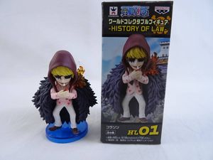 ワンピース フィギュア コラソンのヤフオク の相場 価格を見る ヤフオク のワンピース フィギュア コラソン のオークション売買情報は18件が掲載されています
