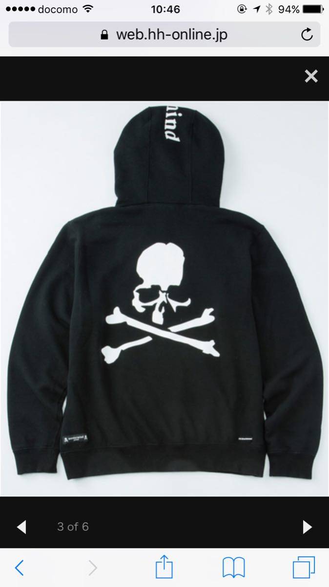☆送料込☆ mastermind JAPAN FCRB 阪急メンズ 限定 PULLOVER HOODY 