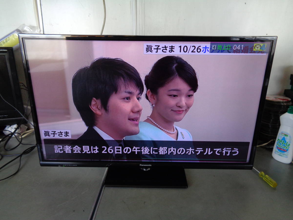 MK3391 Panasonic 32インチ 液晶テレビ TH-32D300 B-CASカード付き 