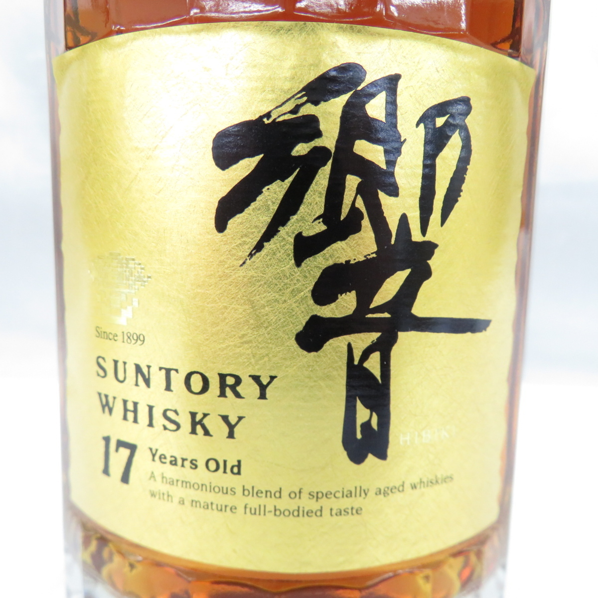 未開栓】SUNTORY サントリー 響 HIBIKI 17年 ゴールドラベル