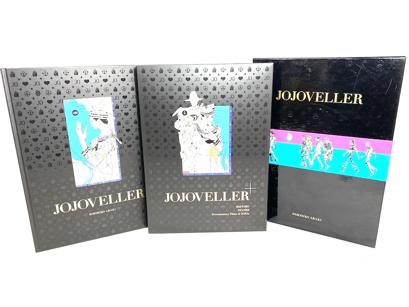 品質保証，安い A413 1円 限定版 ジョジョベラー JOJOVELLER ジョジョの奇妙な冒険 荒木飛呂彦 画集 豪華 BOX b(ジョジョの奇妙な冒険)｜売買されたオークション情報、yahooの商品情報をアーカイブ公開 - オークフ その他