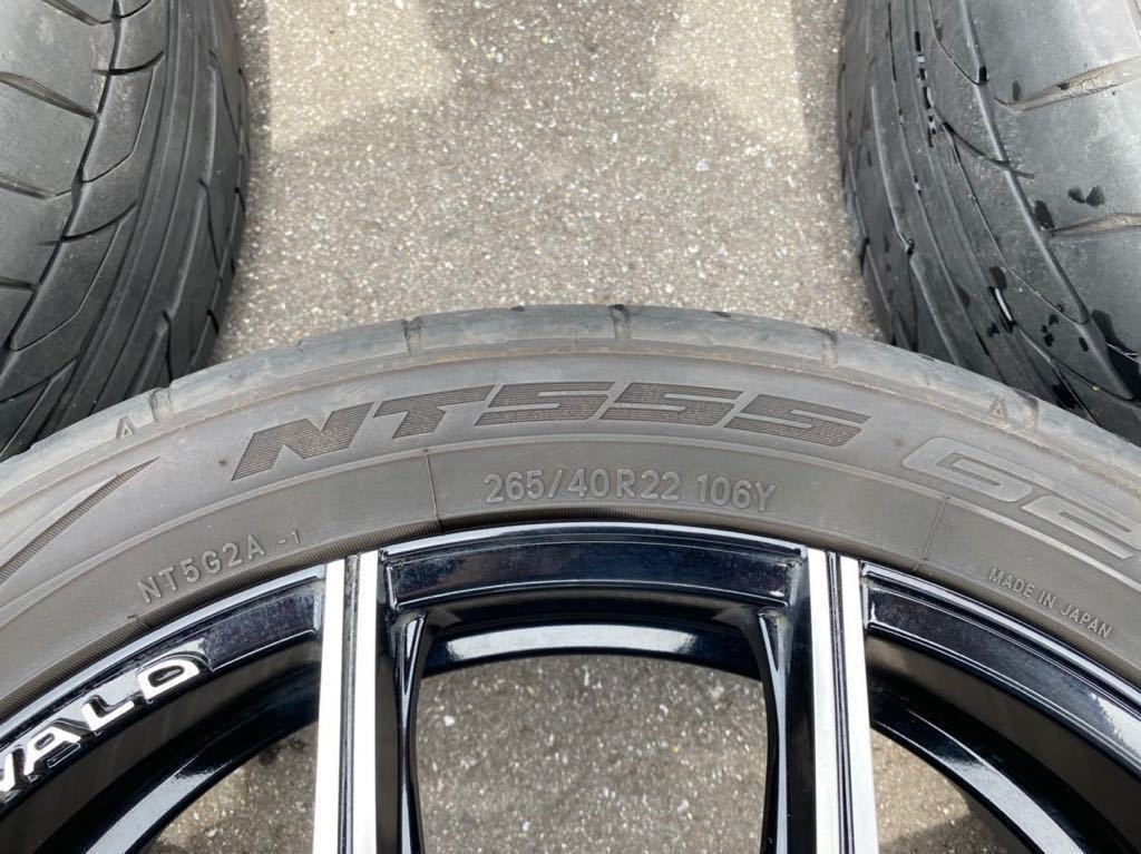 ヴァルドイリマ22インチレクサスRX200Tで履いてました。表面にガリ傷