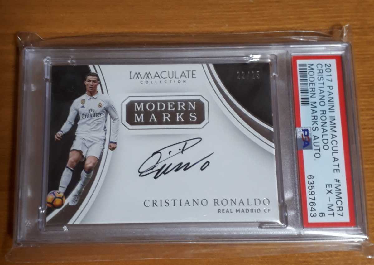 Immaculate Panini Ronaldo Cristiano Collection Boot - 2023-24 2024 