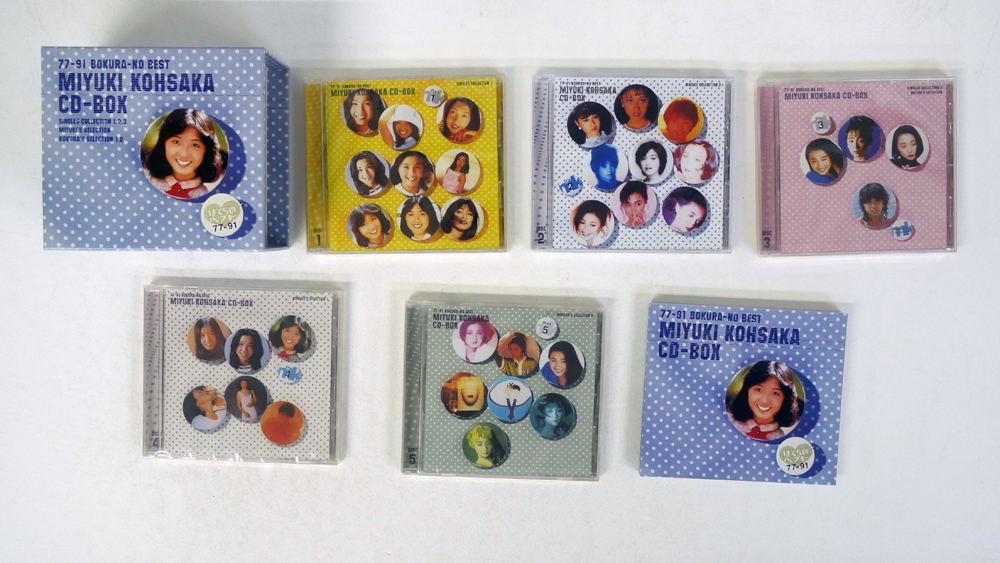 香坂みゆき/CD-BOX 77-91ぼくらのベスト/PONY CANYON