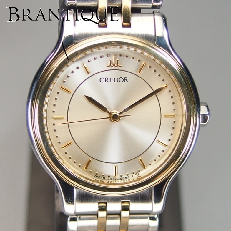 希少 K18YGベゼル】 SEIKO セイコー CREDOR クレドール Ref.7371-0040 