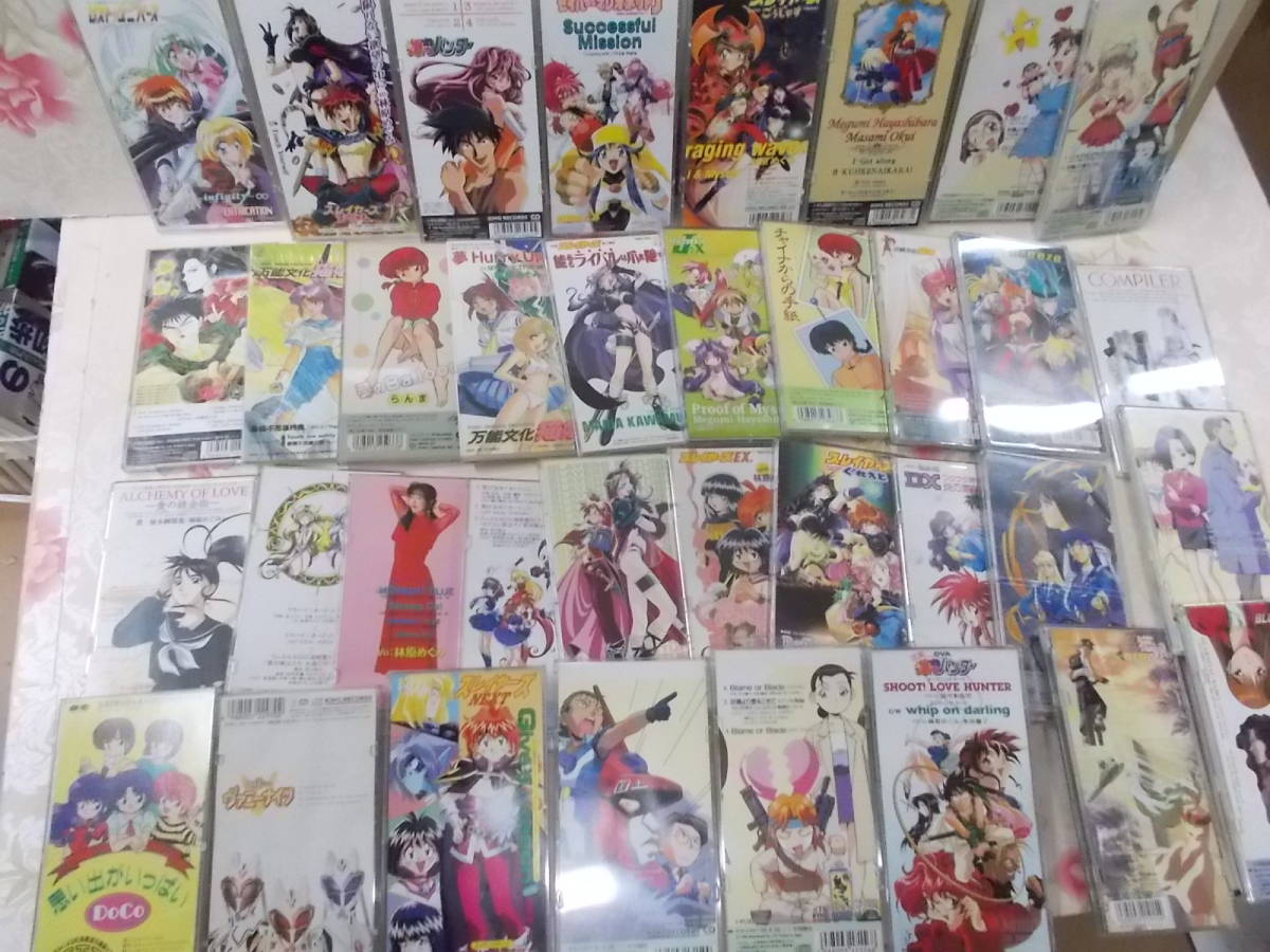 アニメ主題歌大全集 テレビアニメ主題歌ベストコレクションDVD-BOX（4