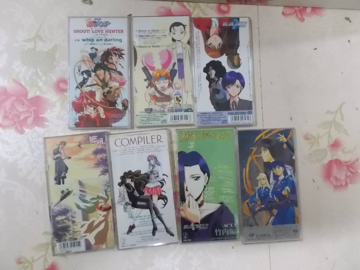 アニメ主題歌大全集 テレビアニメ主題歌ベストコレクションDVD-BOX（4