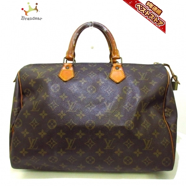 ルイヴィトン LOUIS VUITTON ハンドバッグ M41524 スピーディ35 モノグラム・キャンバス - レディース MB1900 バッグ モノグラム LOUIS VUITTON ルイ・ヴィトン ルイ・ヴィトン新作ウィメンズバッグ、“66色の糸”のモノグラム トートバッグ アトランティス