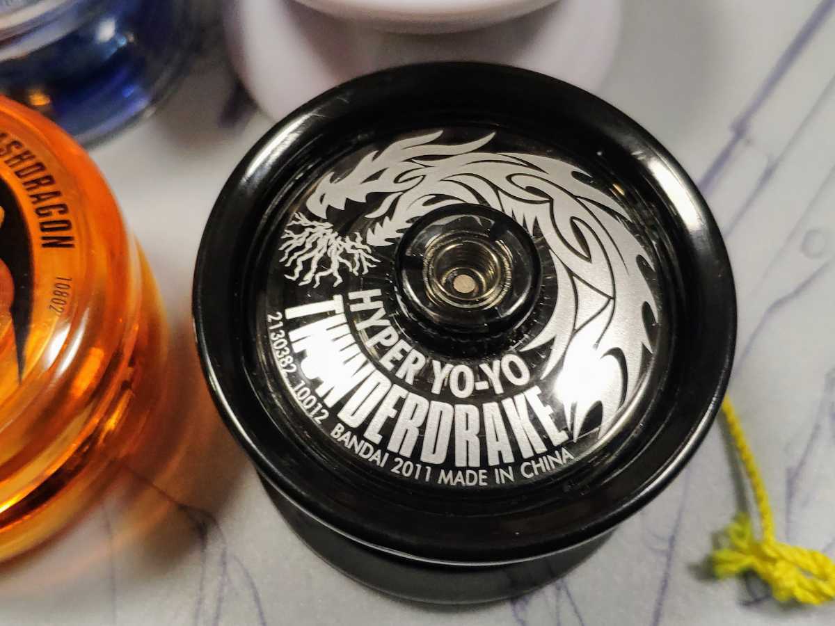 ハイパーヨーヨー 4個セット ハイパークラスター スラッシュドラゴン