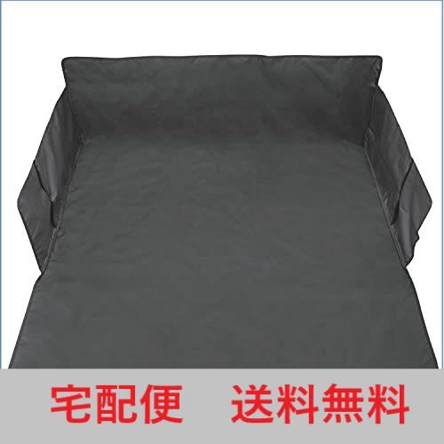 (宅配便 送料無料) ブラック 防水ラゲージカバー軽/普通車 ボンフォーム 荷室用 125x160cm 7286-16BK 丸洗いOK 