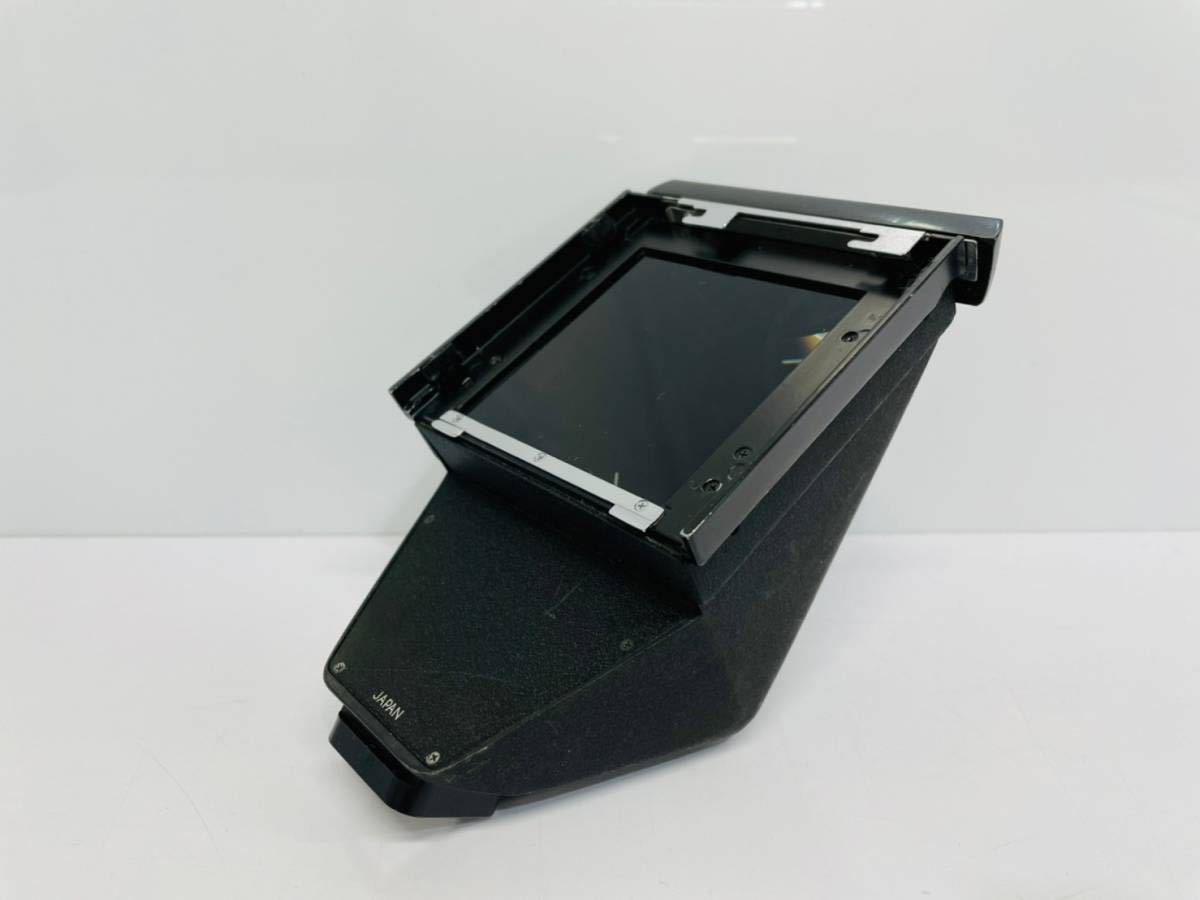○値下げ マミヤ RB67 プリズムファインダー Mamiya Eye Level Prism