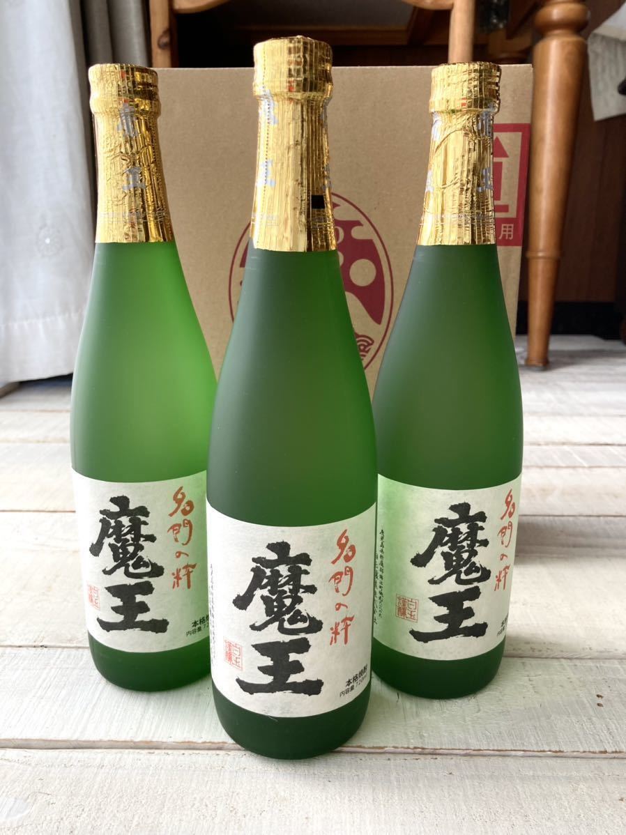 魔王 720ml 芋焼酎 1800ml 名門の粋 焼酎 白玉醸造 25度 ☆注目 ) +