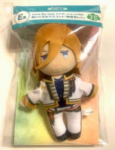 ぬいぐるみ ッコのヤフオク の相場 価格を見る 2ページ目 ヤフオク のぬいぐるみ ッコのオークション売買情報は124件が掲載されています