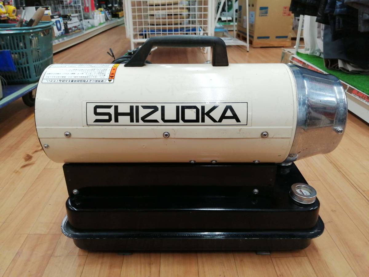 静岡精機　ジェットヒーター　ホットガン　ジャンク　DIY 静岡精機 ジェットヒーター ホットガン ジャンク DIY Yahoo