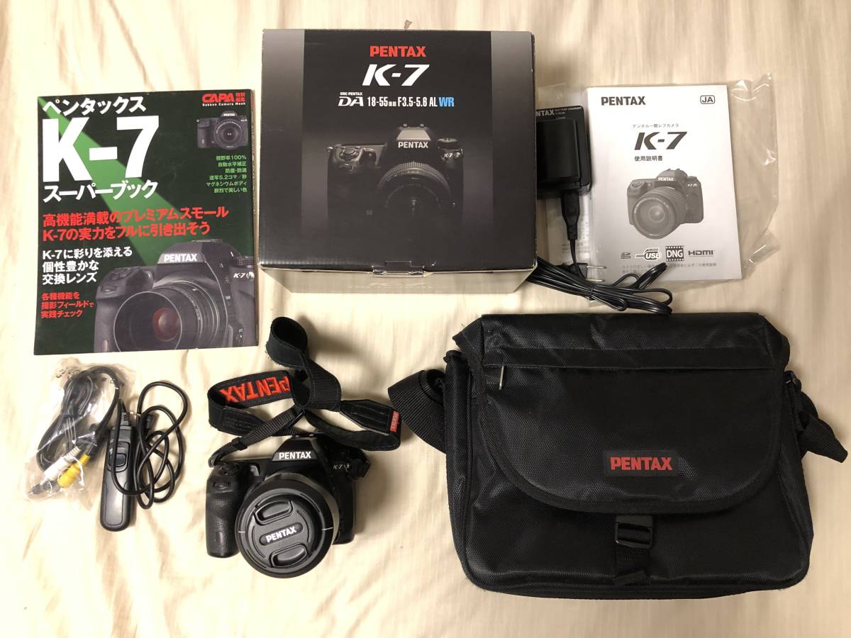 名機 PENTAX K-7 レンズおまけ付き 1円！ PENTAX K-7 レンズキット