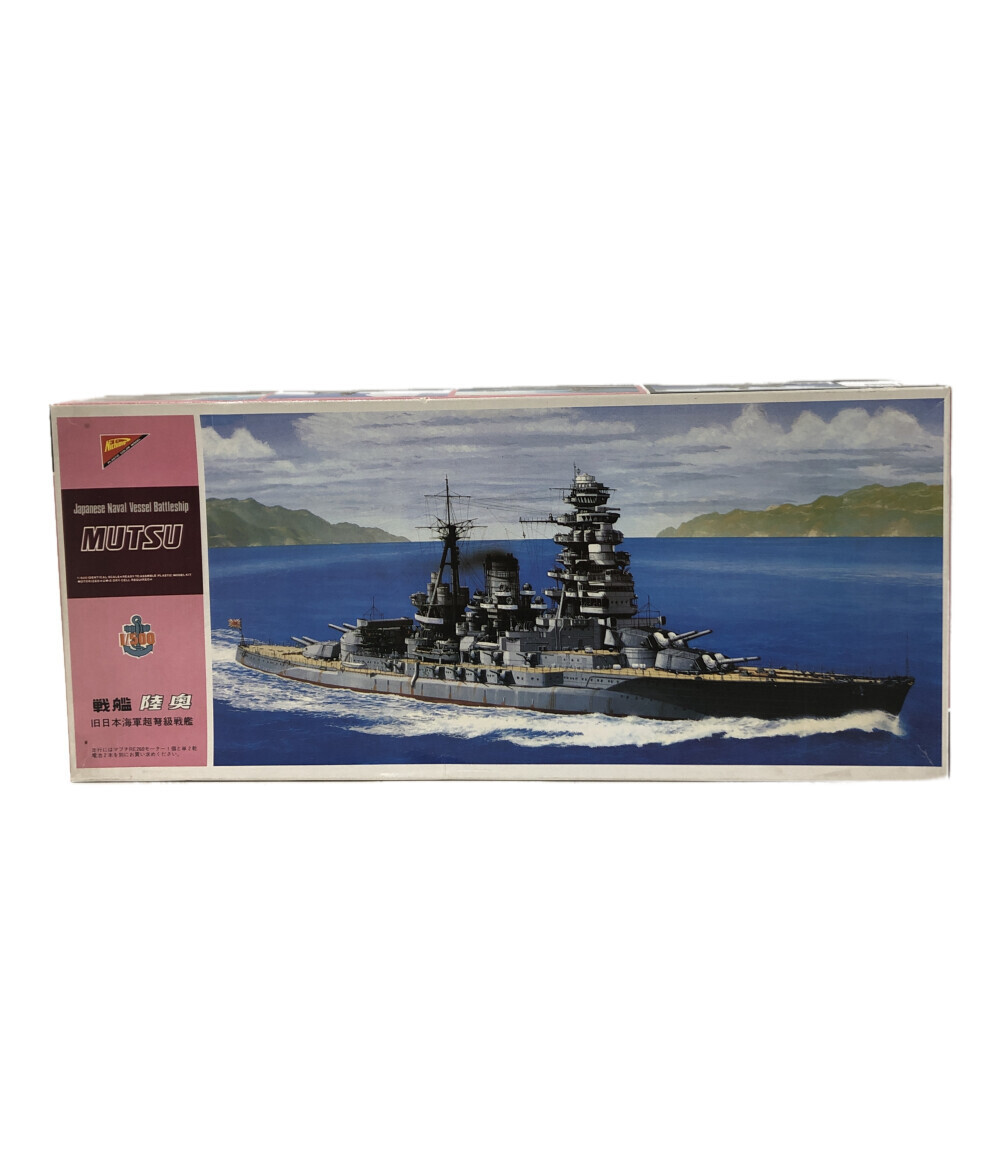 超激得，大得価 プラモデル 旧日本海軍超弩級戦艦 陸奥 1/500 NICHIMO(日本)｜売買されたオークション情報、yahooの商品情報をアーカイブ公開 - オークファン 日本