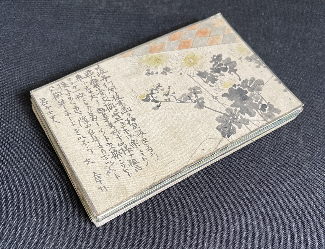 人気，格安 京都蒔絵師旧蔵7 肉筆画絵葉書①花鳥風月28枚 日本画/草花/動物/明治期 エンタイア 全点実逓(絵葉書)｜売買されたオークション情報、yahooの商品情報をアーカイブ公開 - オークファン 絵葉書