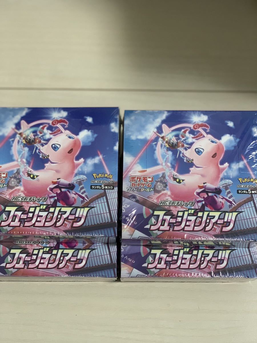 新品未開封/送料無料】ポケモンカードゲーム ソード＆シールド