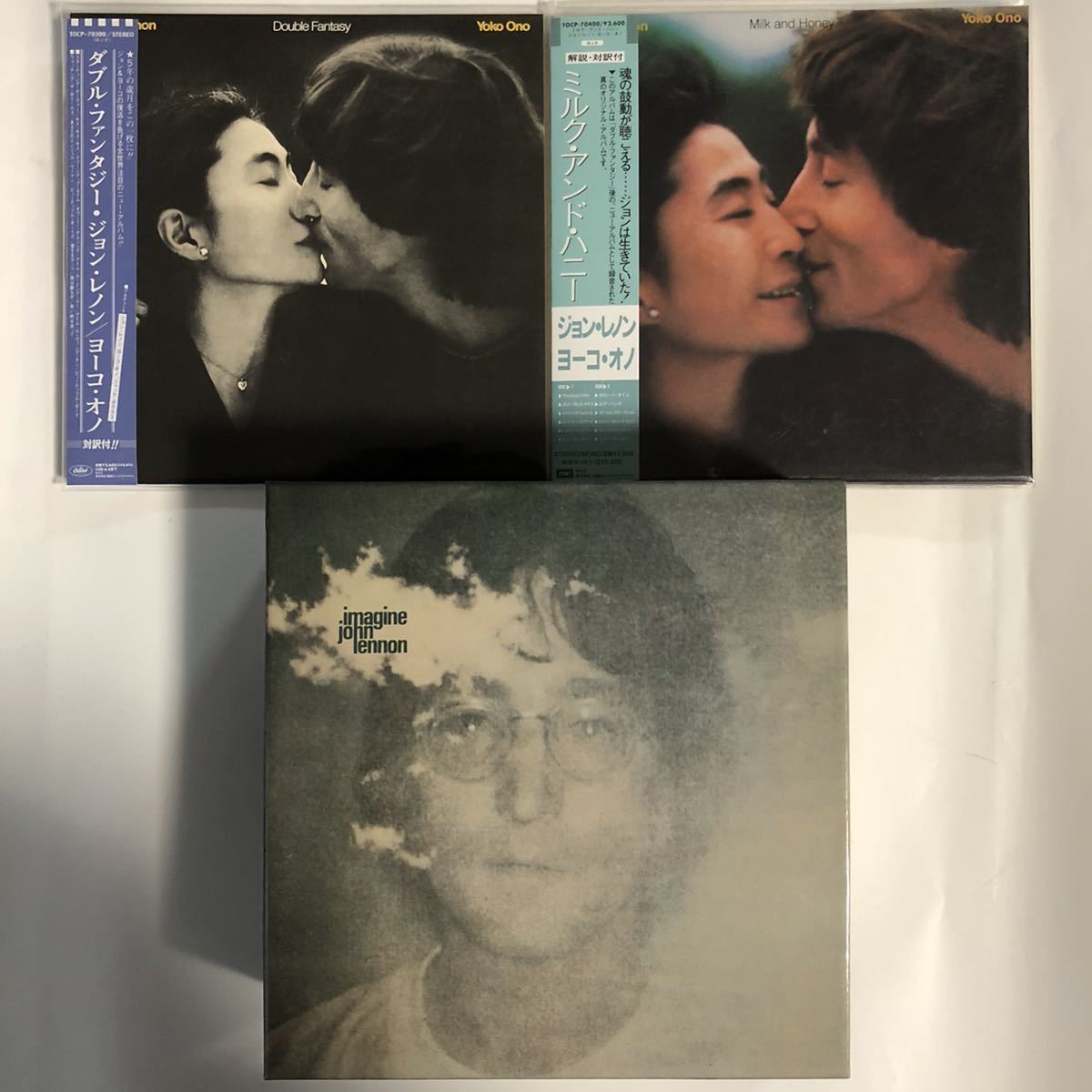 ジョン・レノン - ⁄ Imagine | : ジョンの魂 MUSIC [輸入盤][アナログ