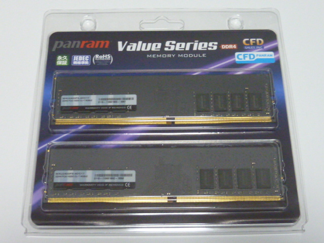 CFD DDR4-2400 Panram CFD販売 | デスクトップPC用 デスクトップ用
