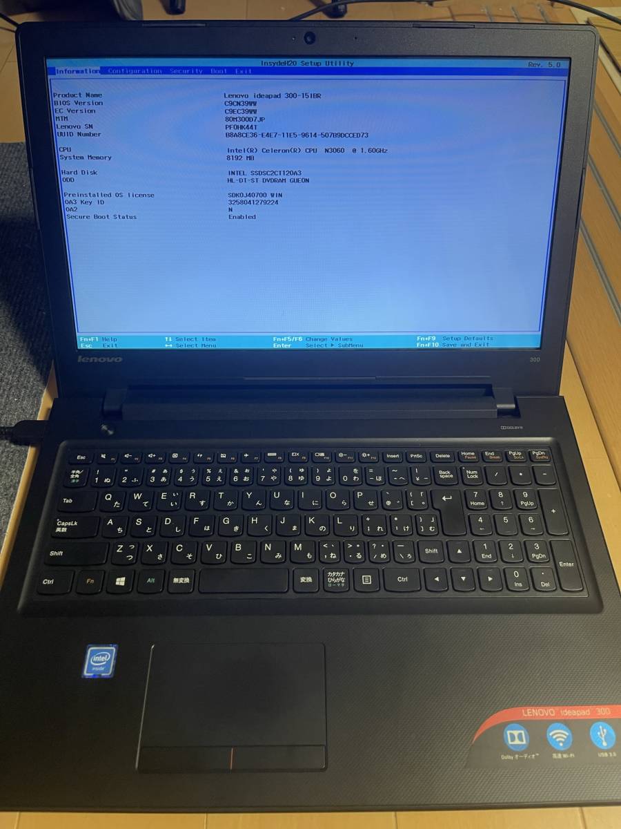 新品SSD 銀色 300-15IBR 4GB RW 無線 Bluetooth 新品高速SSD 300-15IBR
