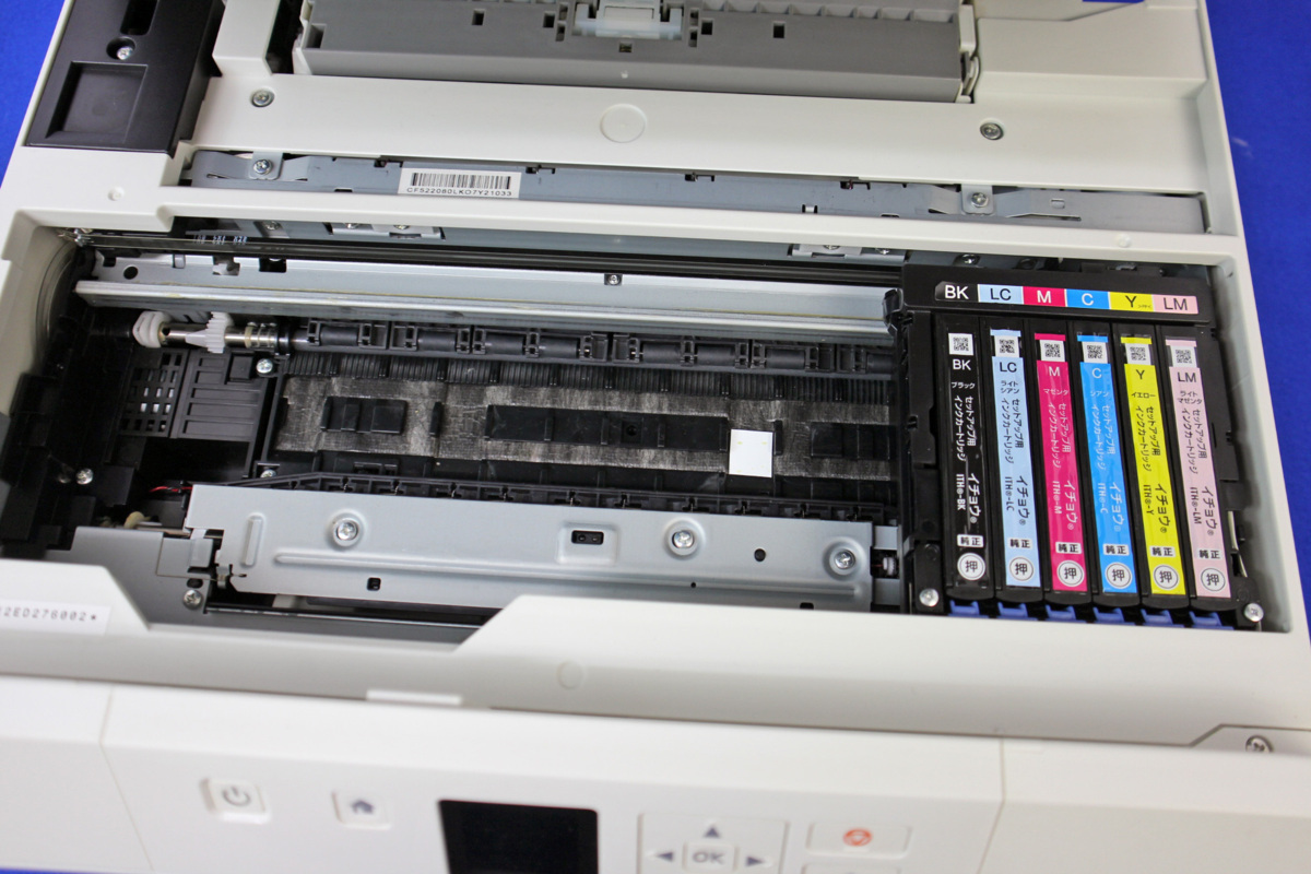 エプソン ep709a 複合機 プリンター 【ジャンク品】 EPSON EP-709A
