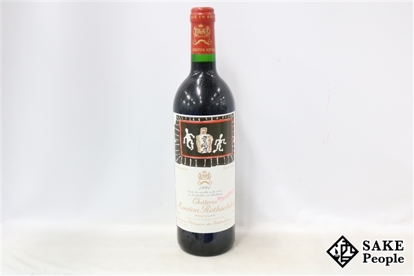 □注目! シャトー・ムートン・ロートシルト 1994 750ml 12.5