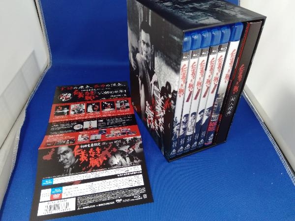仁義なき戦い BOX Blu-ray (初回生産限定) 公式通販 : 菅原文太 仁義