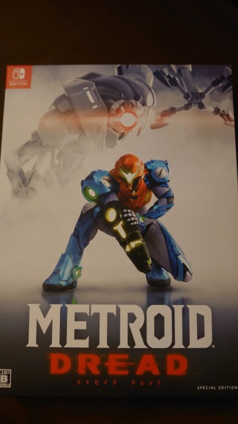 メトロイド ドレッド スペシャルエディション スイッチ ゲオオリジナル