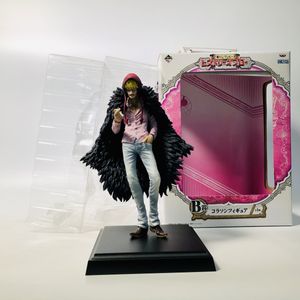 ワンピース 一番くじ コラソンのヤフオク の相場 価格を見る ヤフオク のワンピース 一番くじ コラソンのオークション売買情報は10件が掲載されています