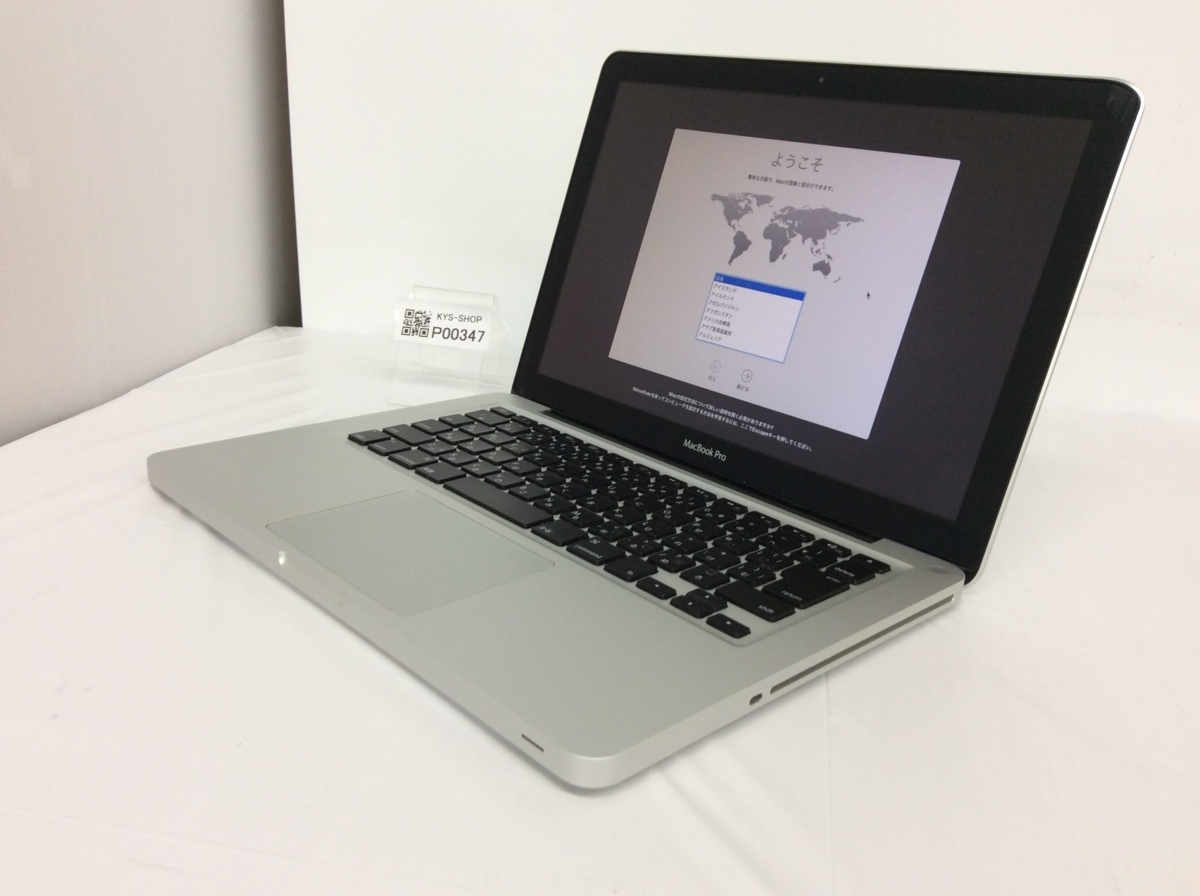 訳あり 1円スタート/Apple MacBook Pro 13-inch late 2011 A1278/Core 
