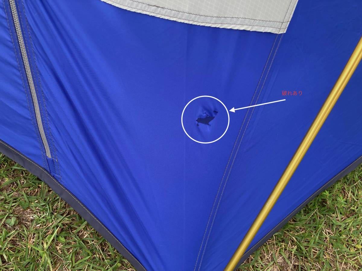 シエラデザインズ Sierra Designs テント「MONDO 5 CD」 ビンテージ