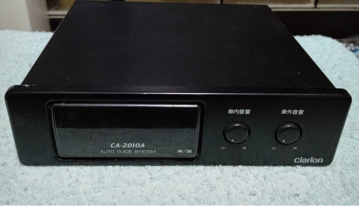CA-2010A 音声合成装置 Clarion クラリオン 公式通販 音声合成放送装置
