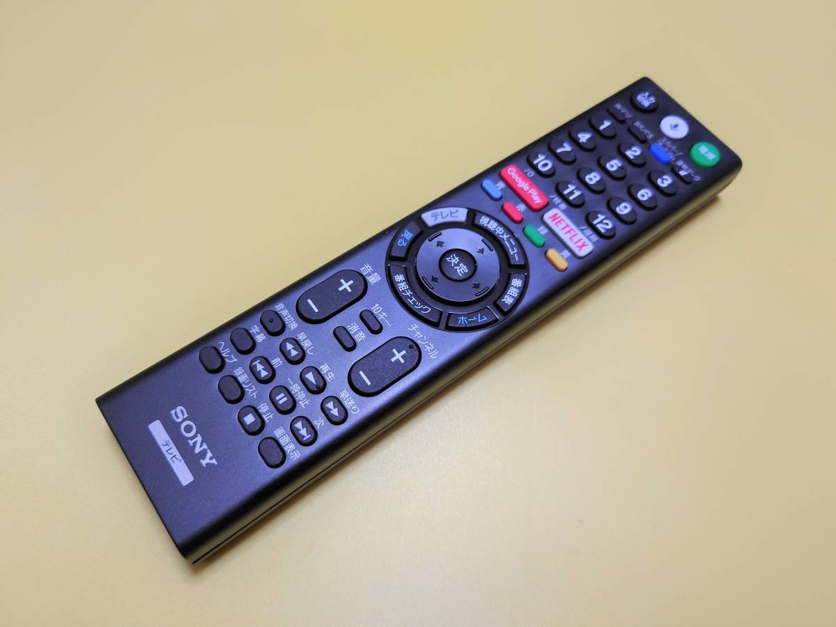 （新品）ソニー　純正リモコン　RMF-TX300J（KJ-49X8000E・KJ-43X8000E・KJ-75X8500E・KJ-65X8500E・KJ-55X8500E 専用）