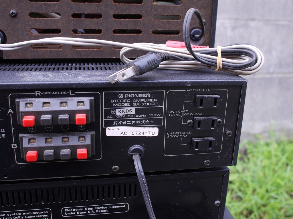 パイオニア SA-7900 TX-7900 CT-415 システムコンポ PIONEER Pioneer