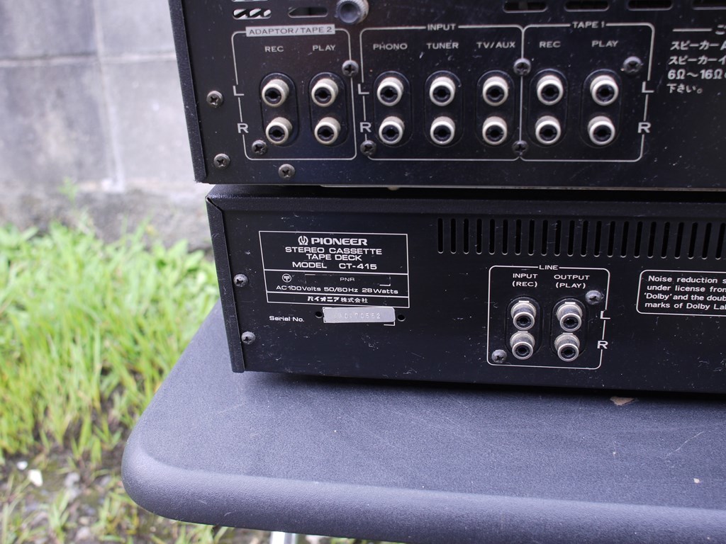 パイオニア SA-7900 TX-7900 CT-415 システムコンポ PIONEER Pioneer