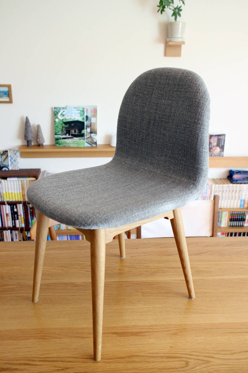 IDEE（イデー）COCHONNET CHAIR（コショネ チェア） グレー【展示品