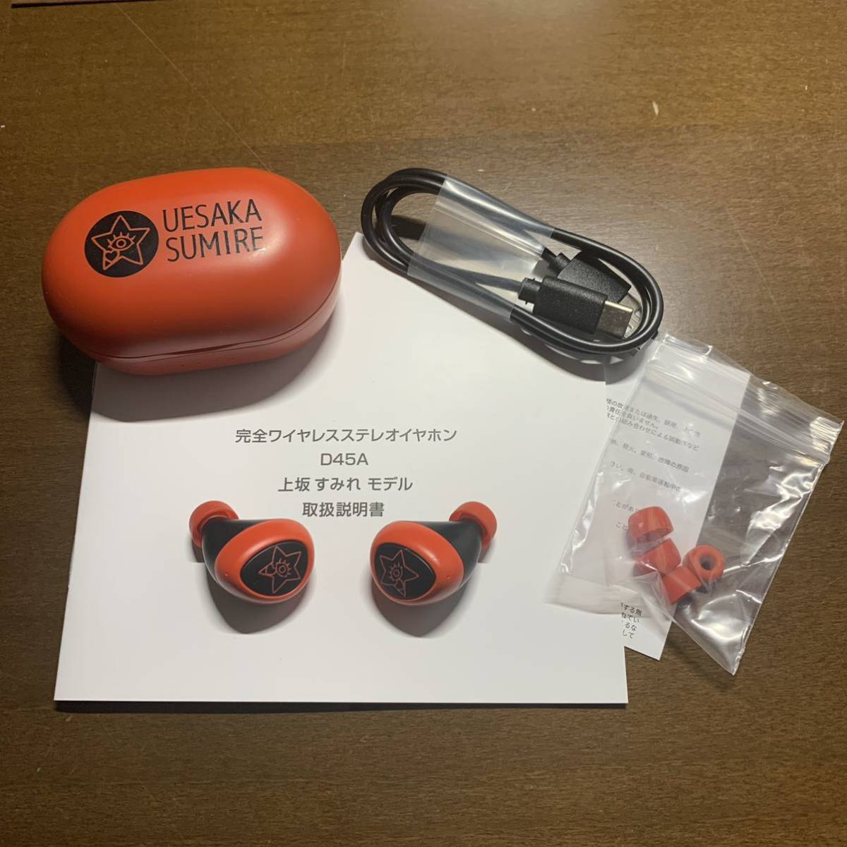 上坂すみれ TRUE WIRELESS STEREO モデル EARPHONES ⁄ - ワイヤレス